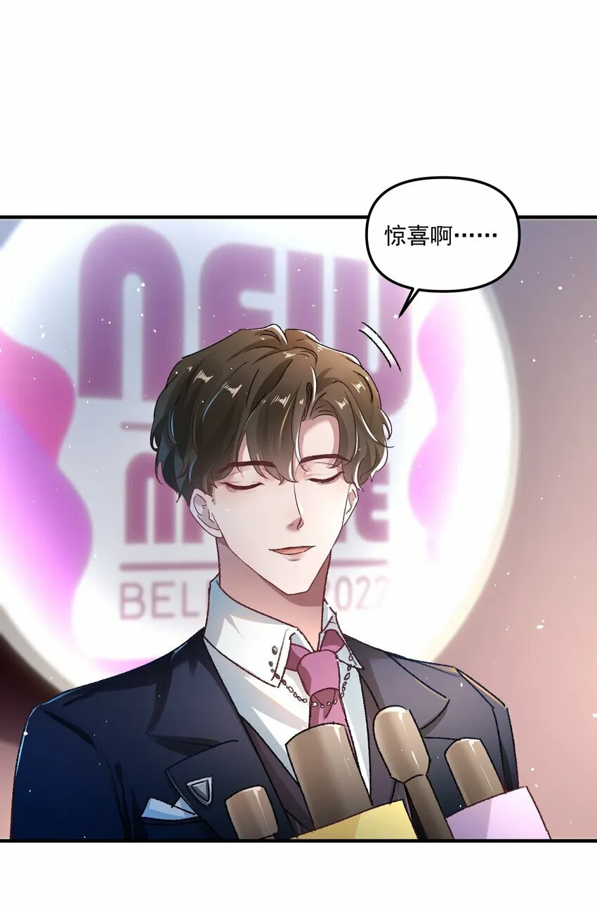 011 你们也太甜了吧！24
