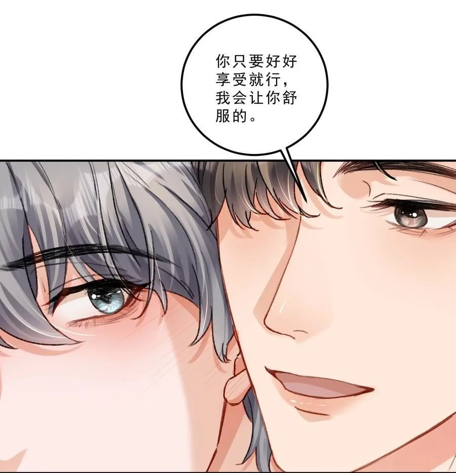 082 这也太奇怪了！9