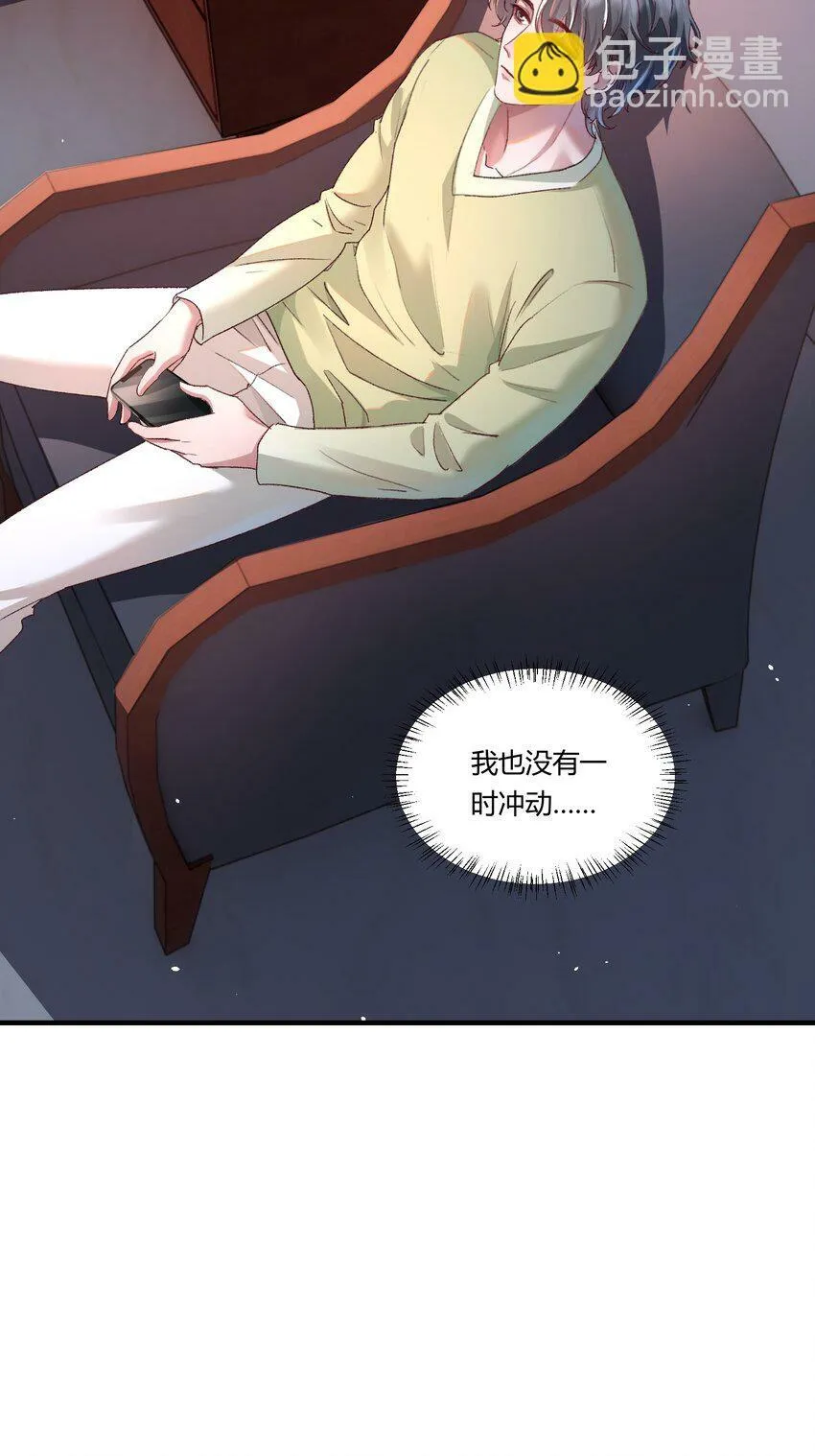 019 为梁渔开先河！11