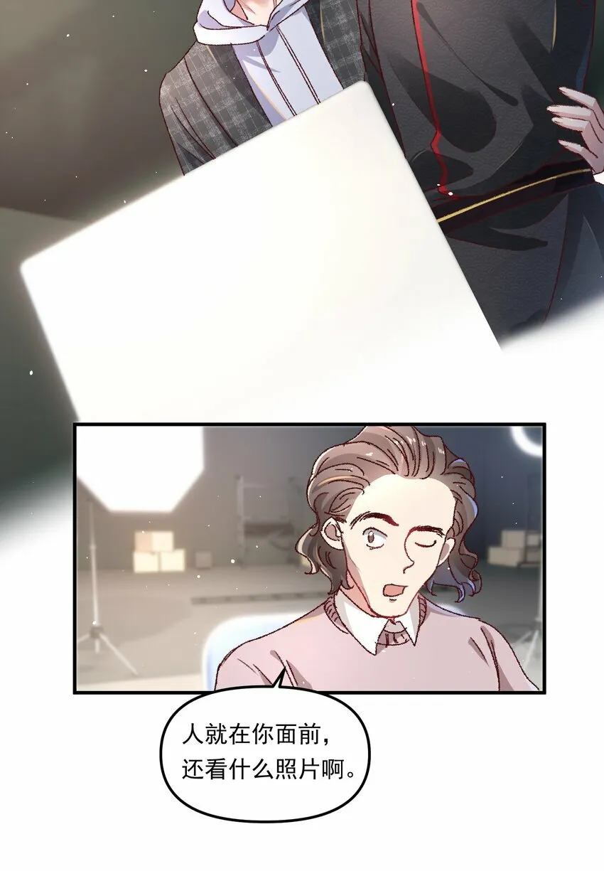 007 人在你面前，还看什么照片哇！27