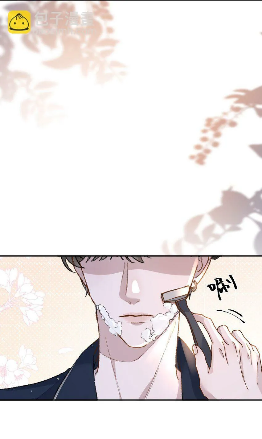 030 好看你还不亲？9