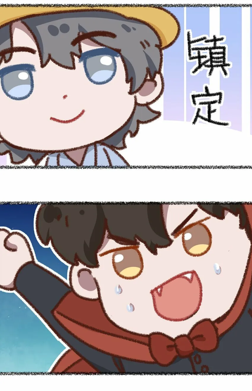 004 恋情是真的很甜蜜了！39