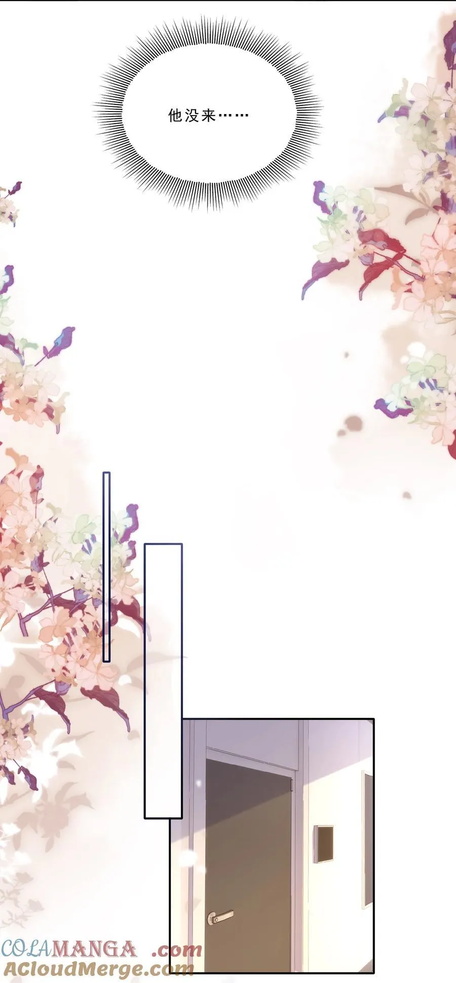 072 晚上让你抱个够！6