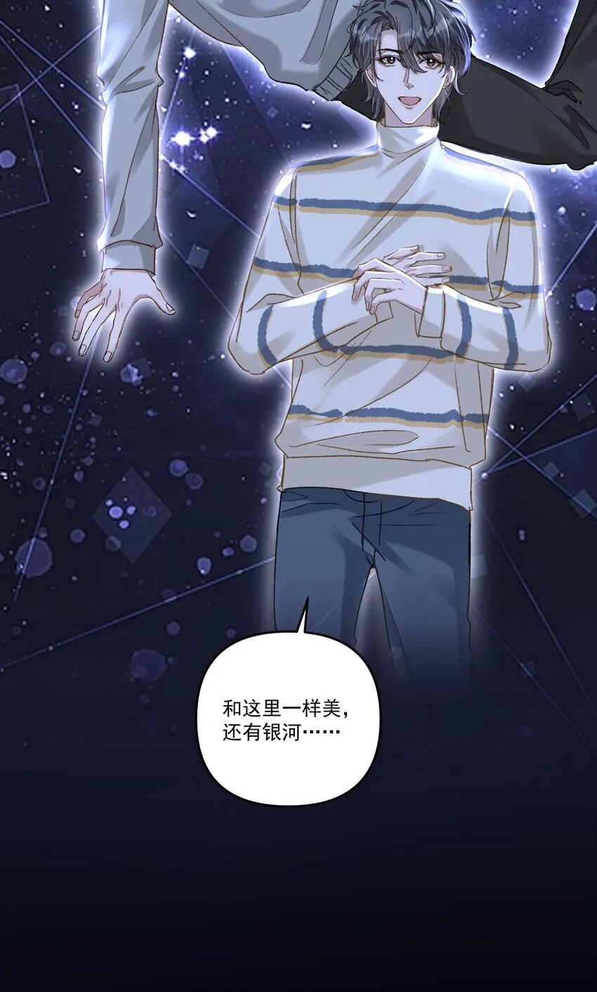 041 你呀，小气死了！24