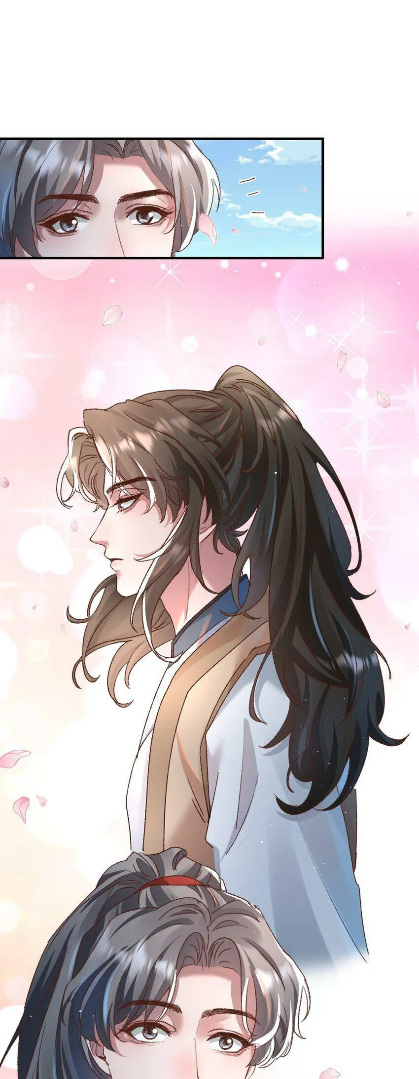021 相爱相杀，要试试吗？20