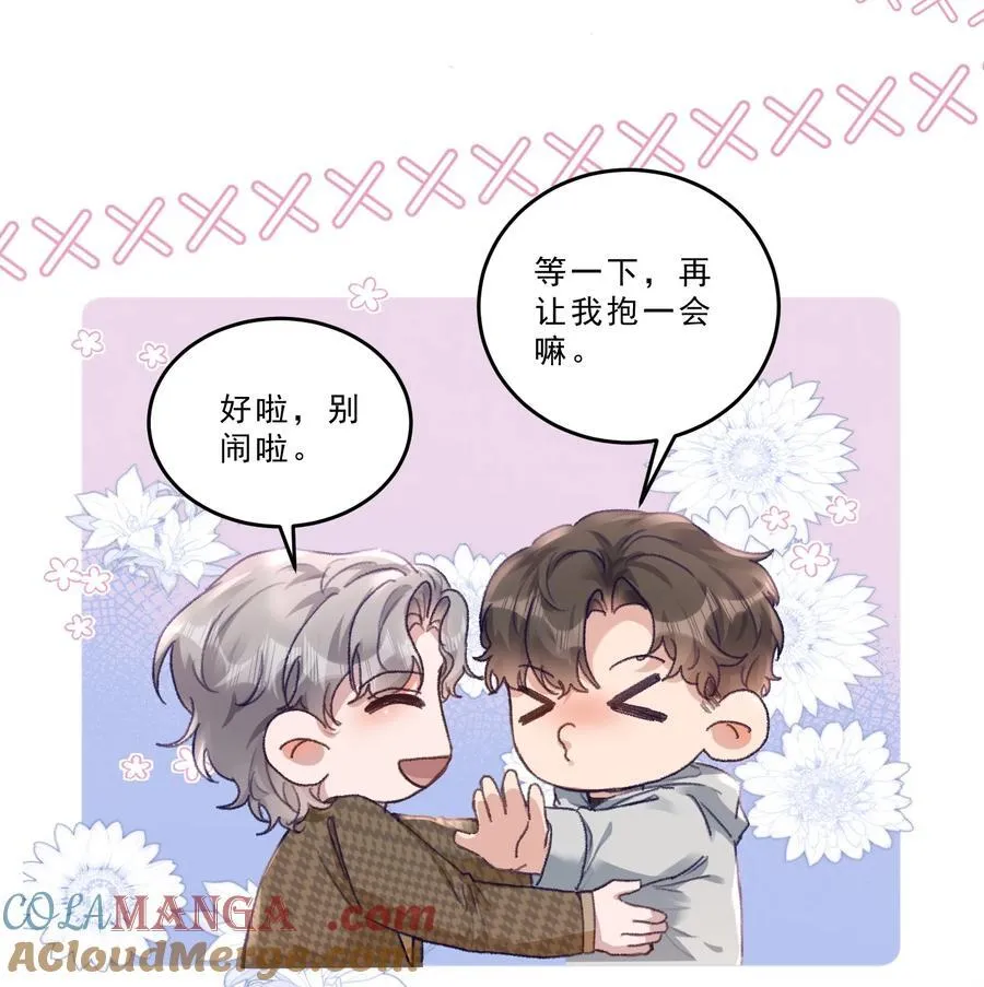 072 晚上让你抱个够！22