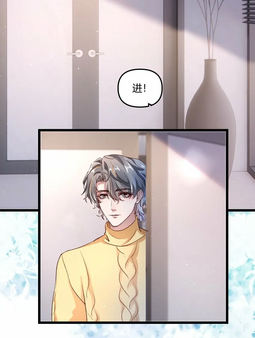 013 你真不cue我啊？9