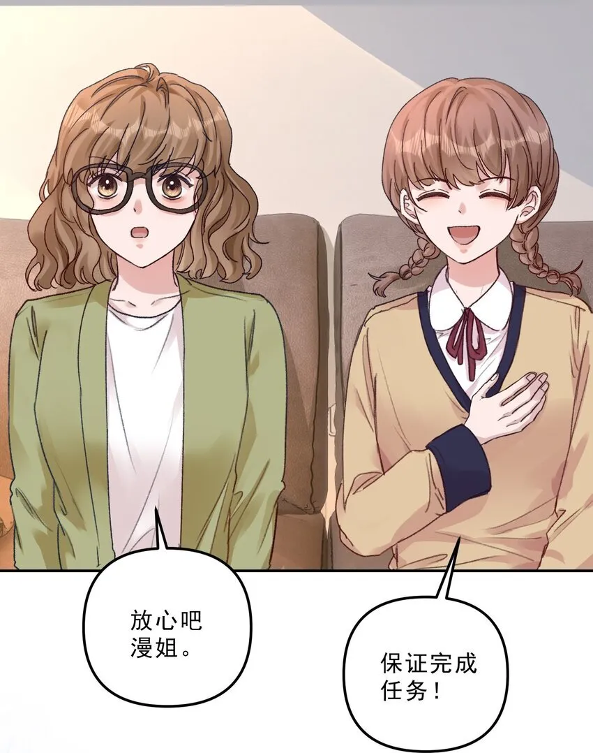 064 还没想好先吃“哪个”！27