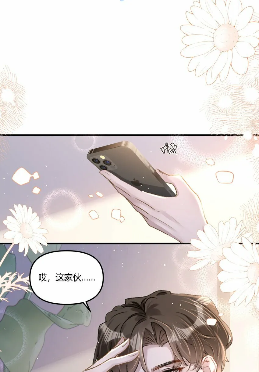 018 让人酥酥麻麻！32