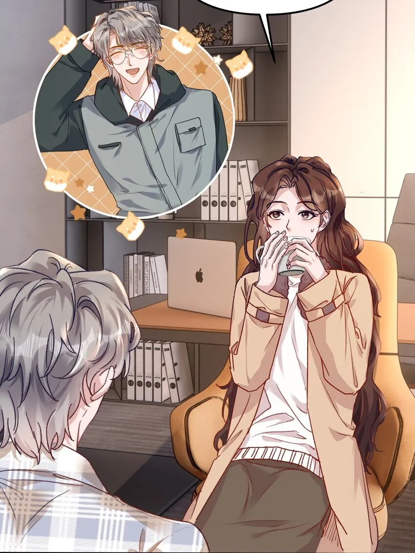 070 我要结婚了！5