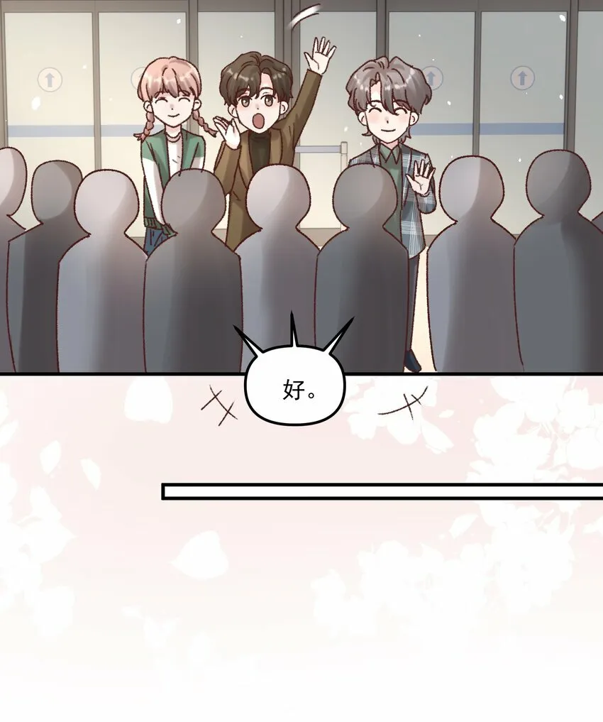 009 他确实很迷人！21
