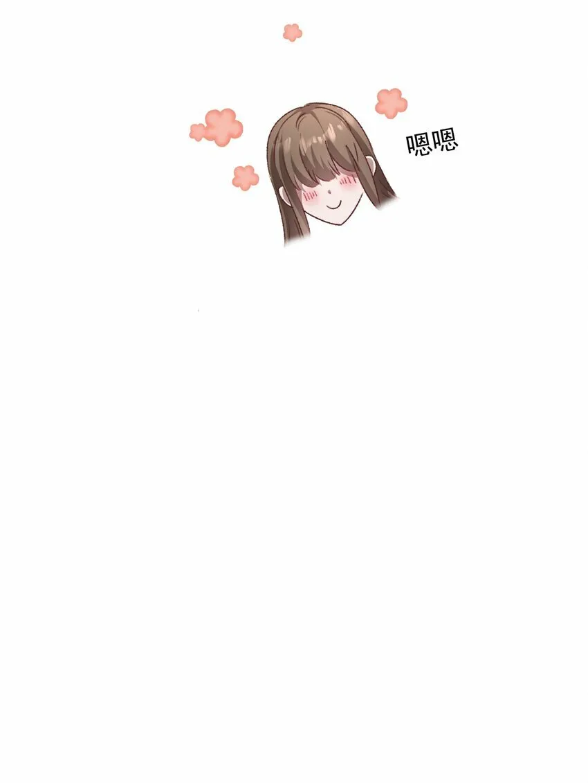 016 你们会结婚的，我有信心！15