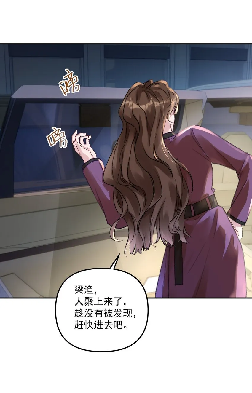 046 我的乖乖受委屈怎么办！19