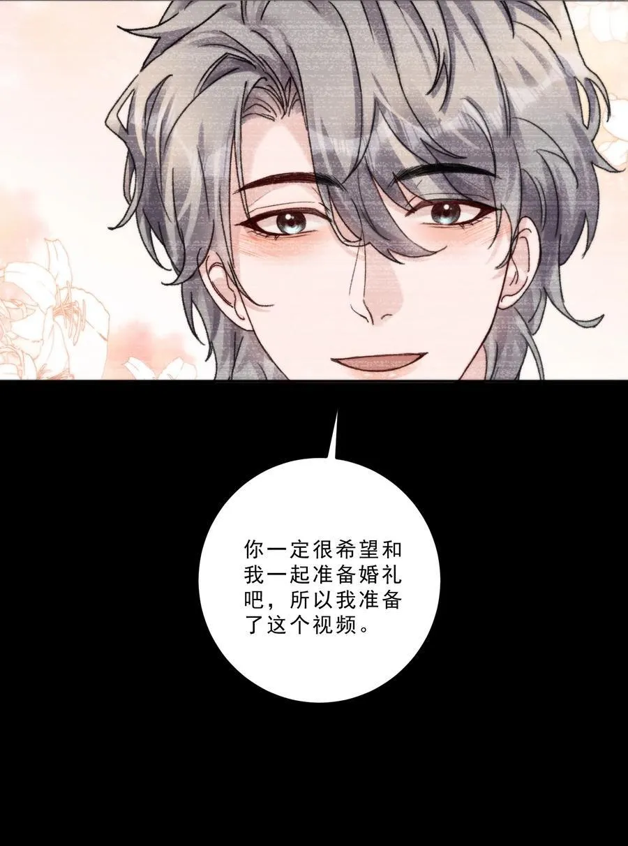 080 一起面对！7