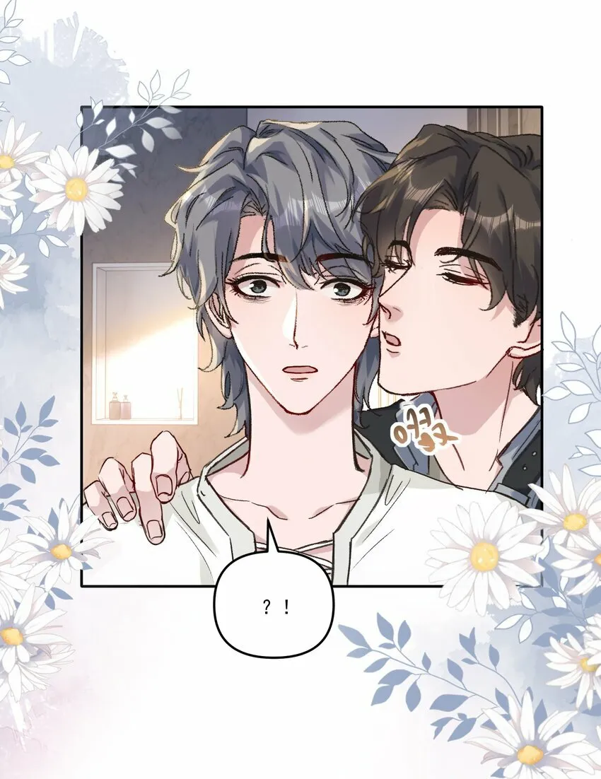 038 以后我帮你治！12