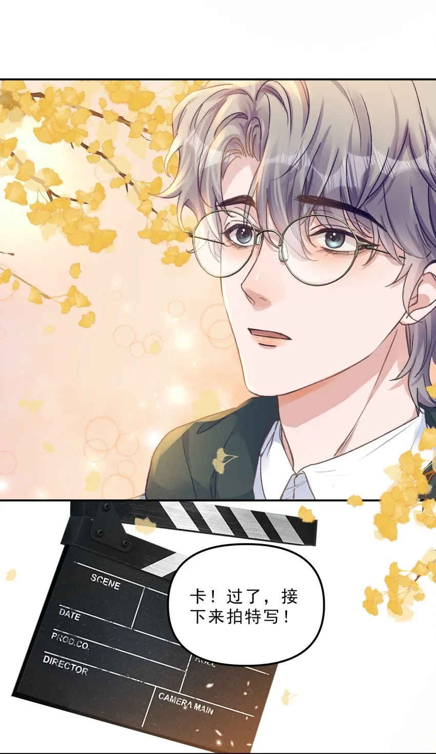 066 他这嘴你受得了？！29