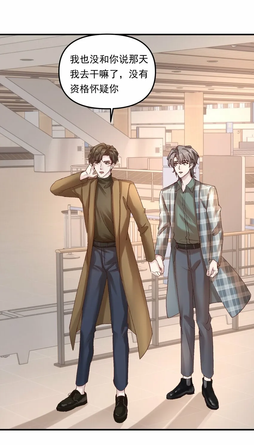 009 他确实很迷人！28