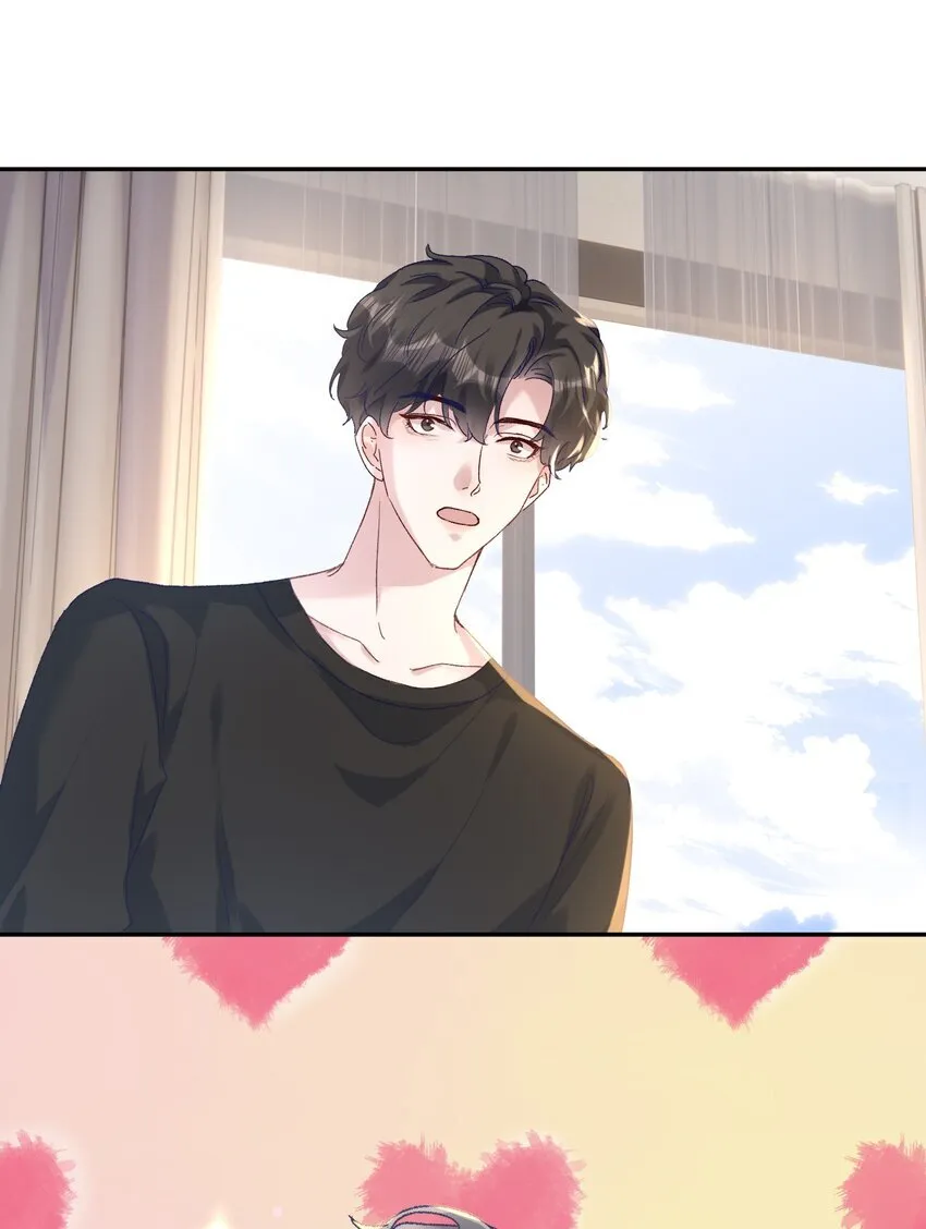 043 宝贝！心肝！老婆！13
