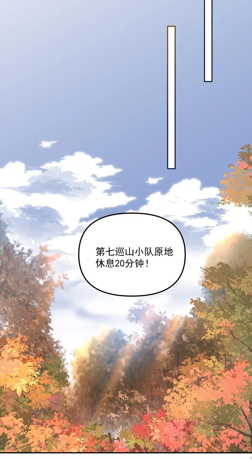 062 你个大笨蛋，好丢人啊！24
