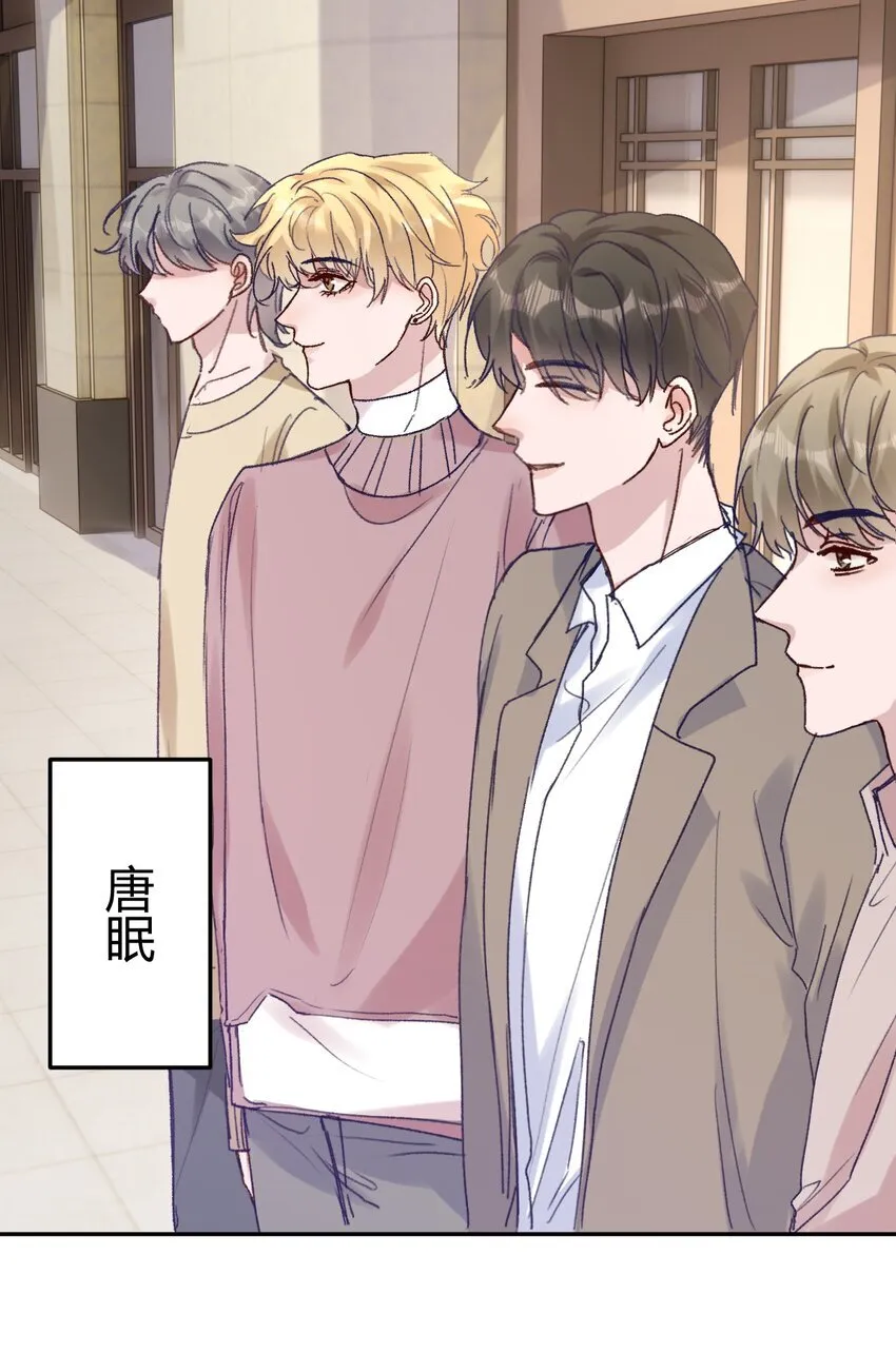 043 宝贝！心肝！老婆！26