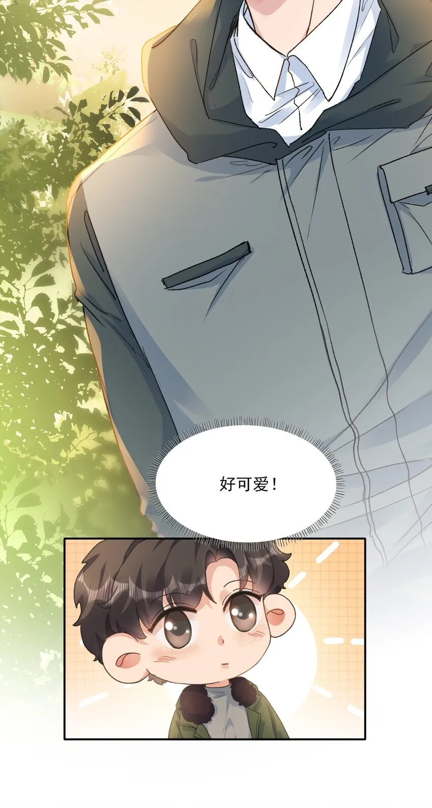 061 你的方法真的很有用！20