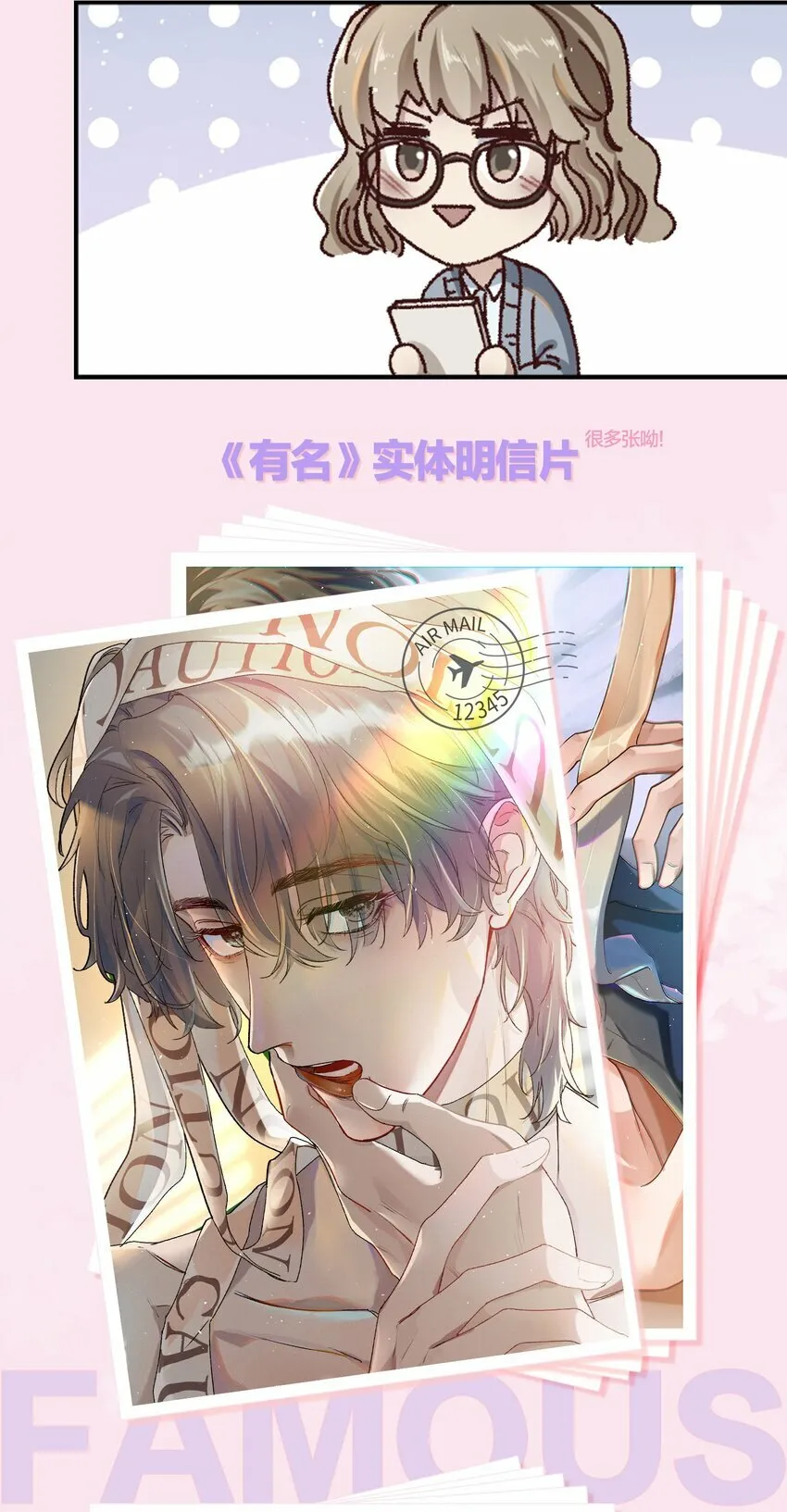 007 人在你面前，还看什么照片哇！38