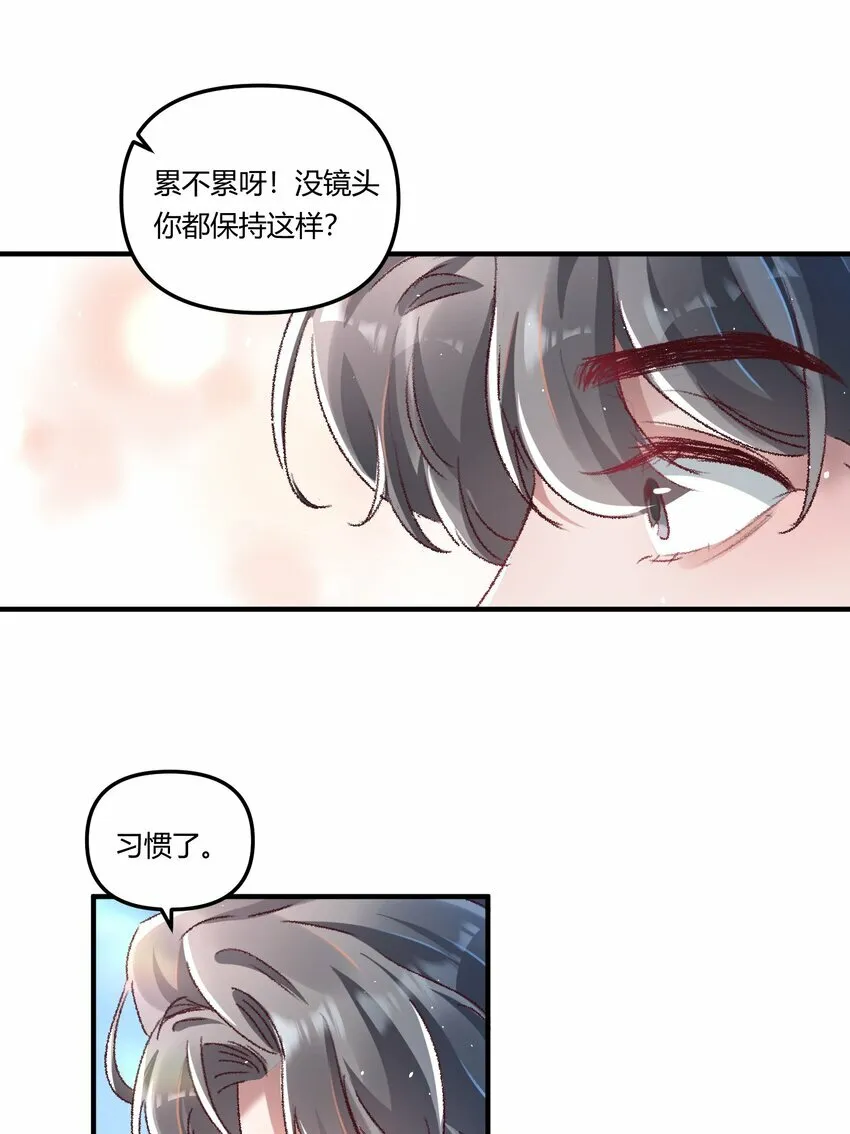 016 你们会结婚的，我有信心！34