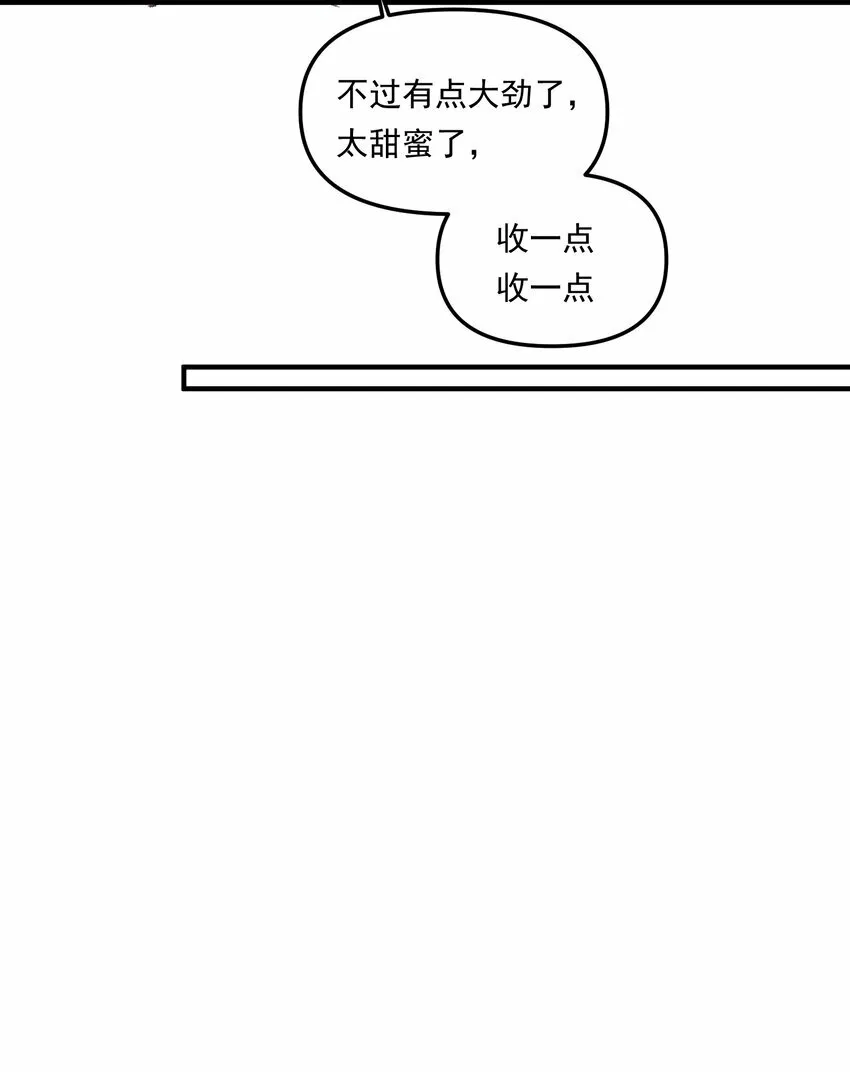 007 人在你面前，还看什么照片哇！22