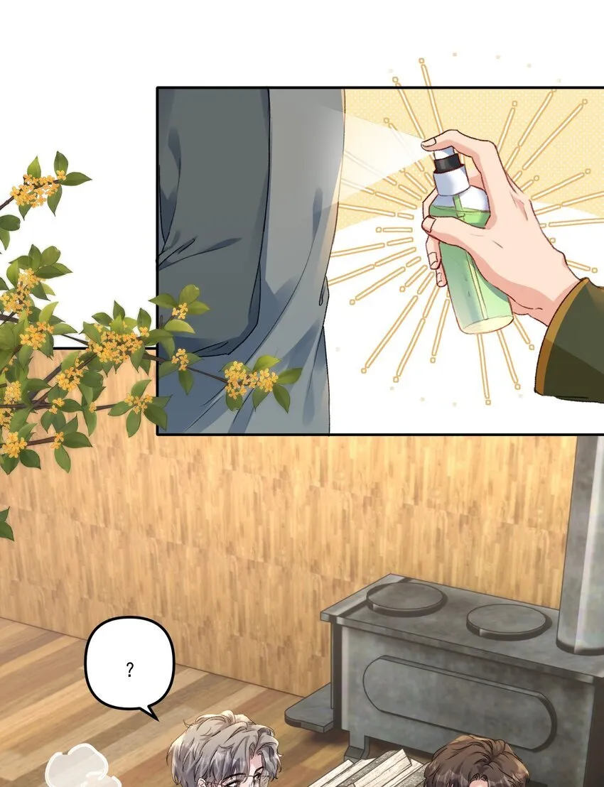 059 你别这么爱他！6