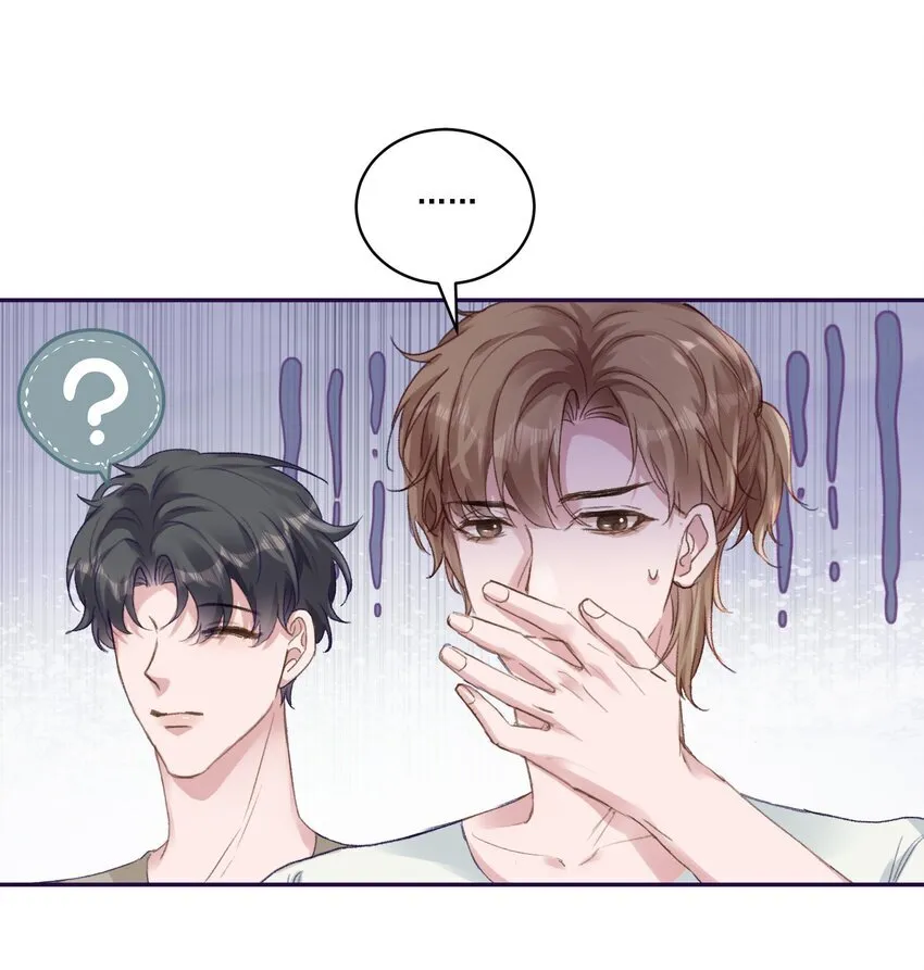 051 我的也就是你的！21