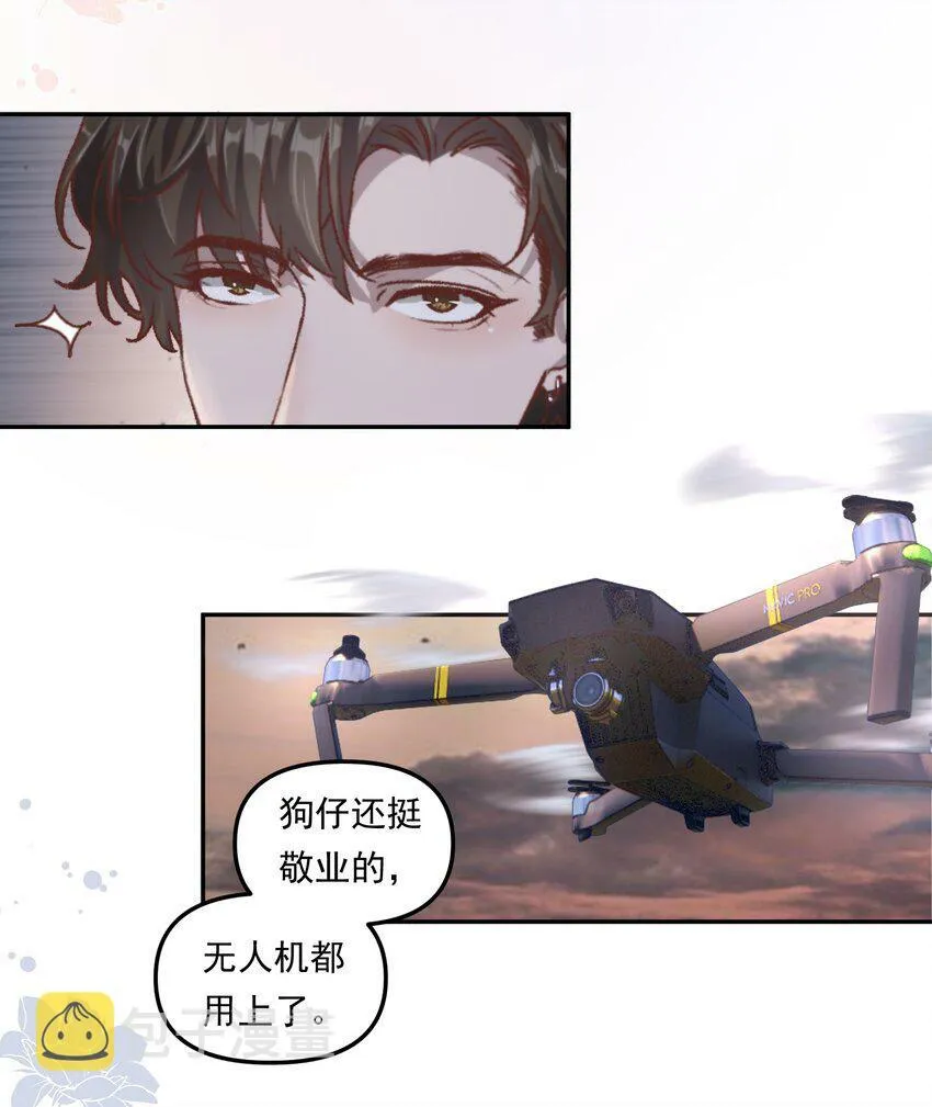 002 你怎么做到又弯又直的？！22