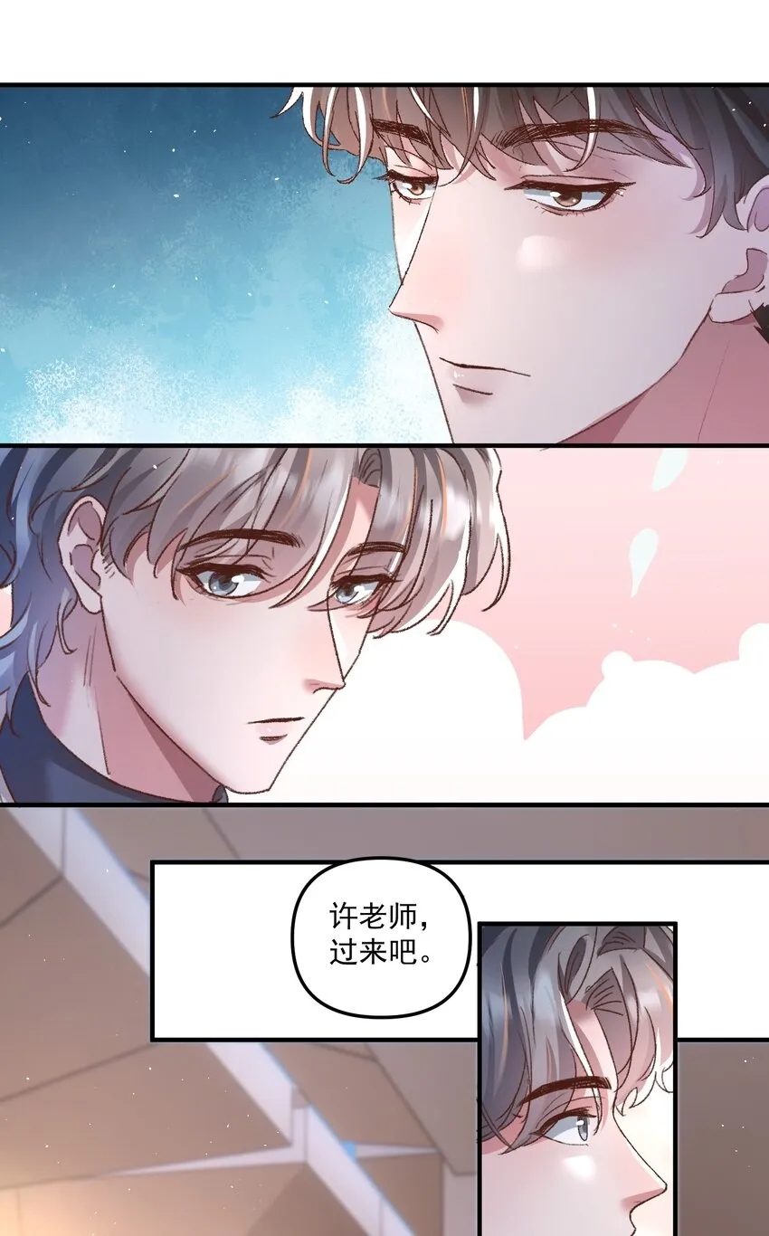 025 你现在有名分了！27
