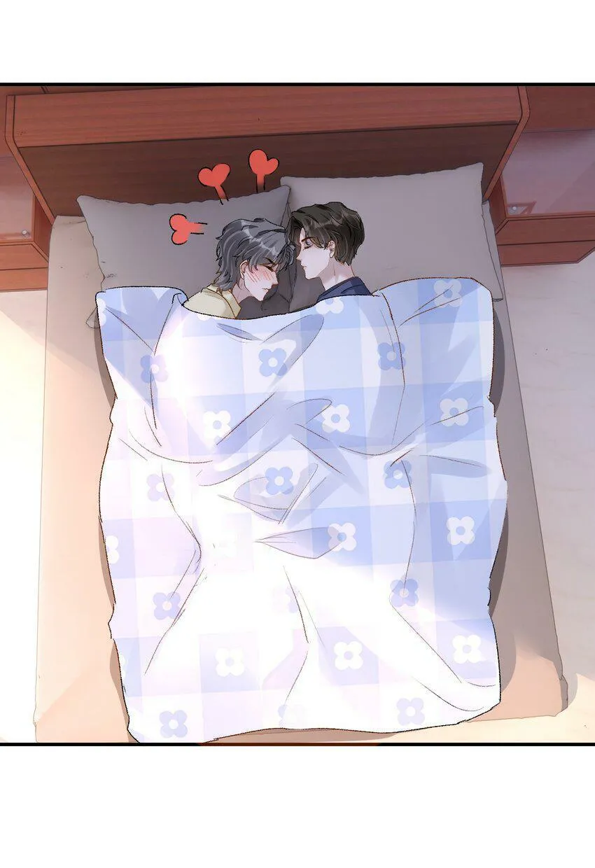 022 他的……怎么这么夸张！30