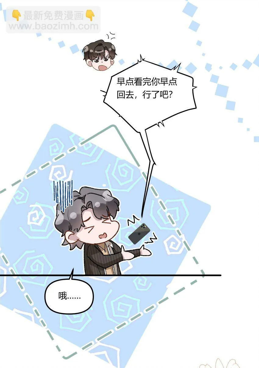 018 让人酥酥麻麻！31