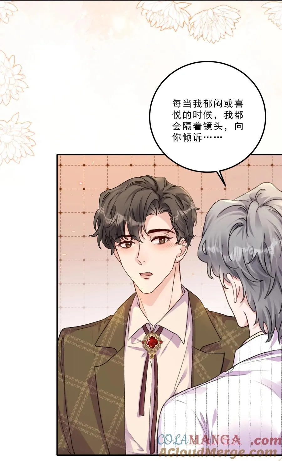 080 一起面对！18
