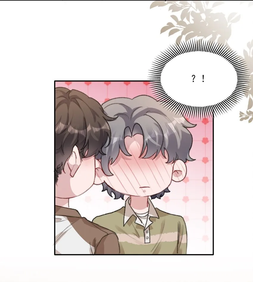 054 该回去“吃”老婆喽！32