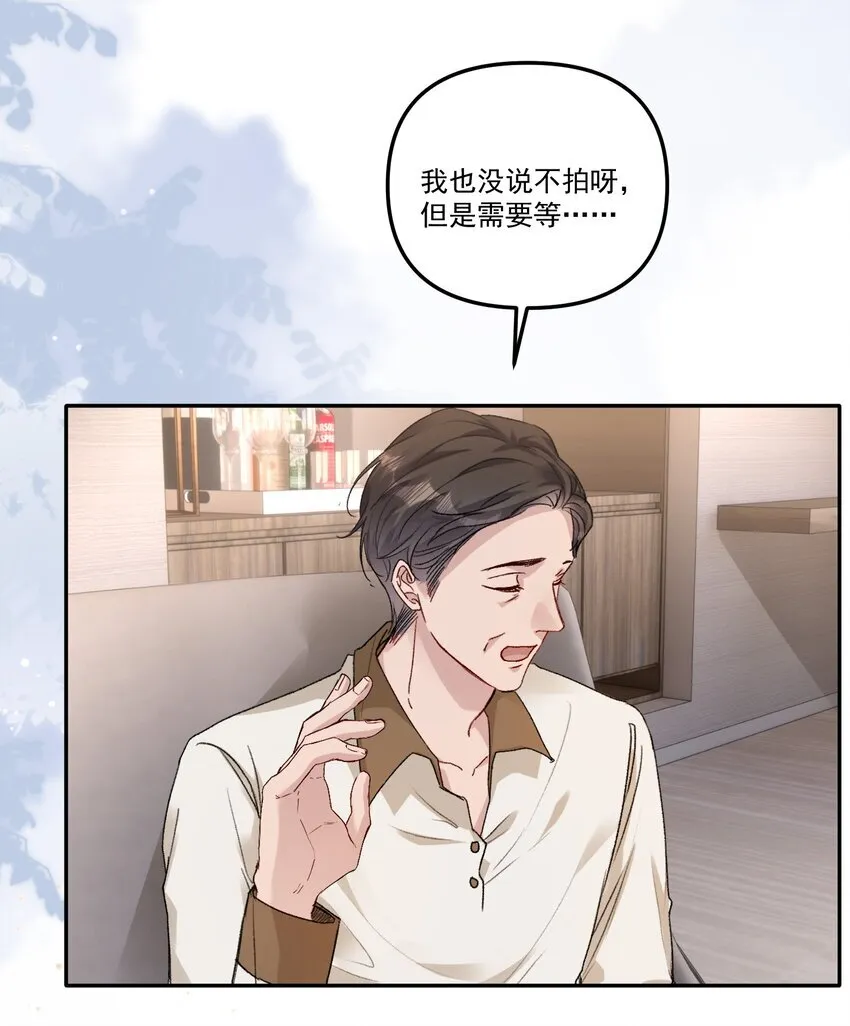 052 你今天真好看！28