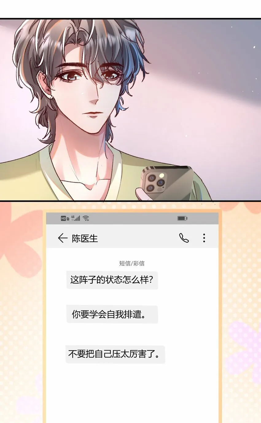 019 为梁渔开先河！5