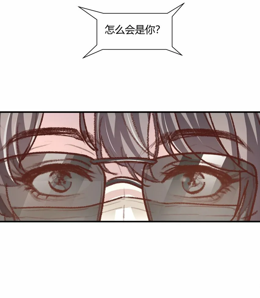 013 你真不cue我啊？26