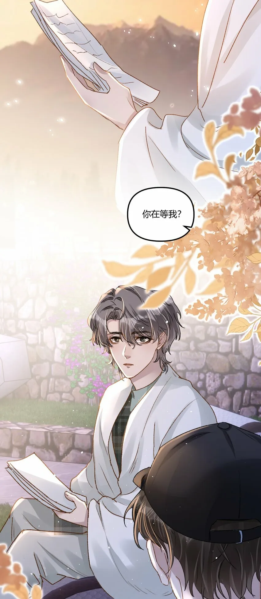 020 买个岛把他关起来？26