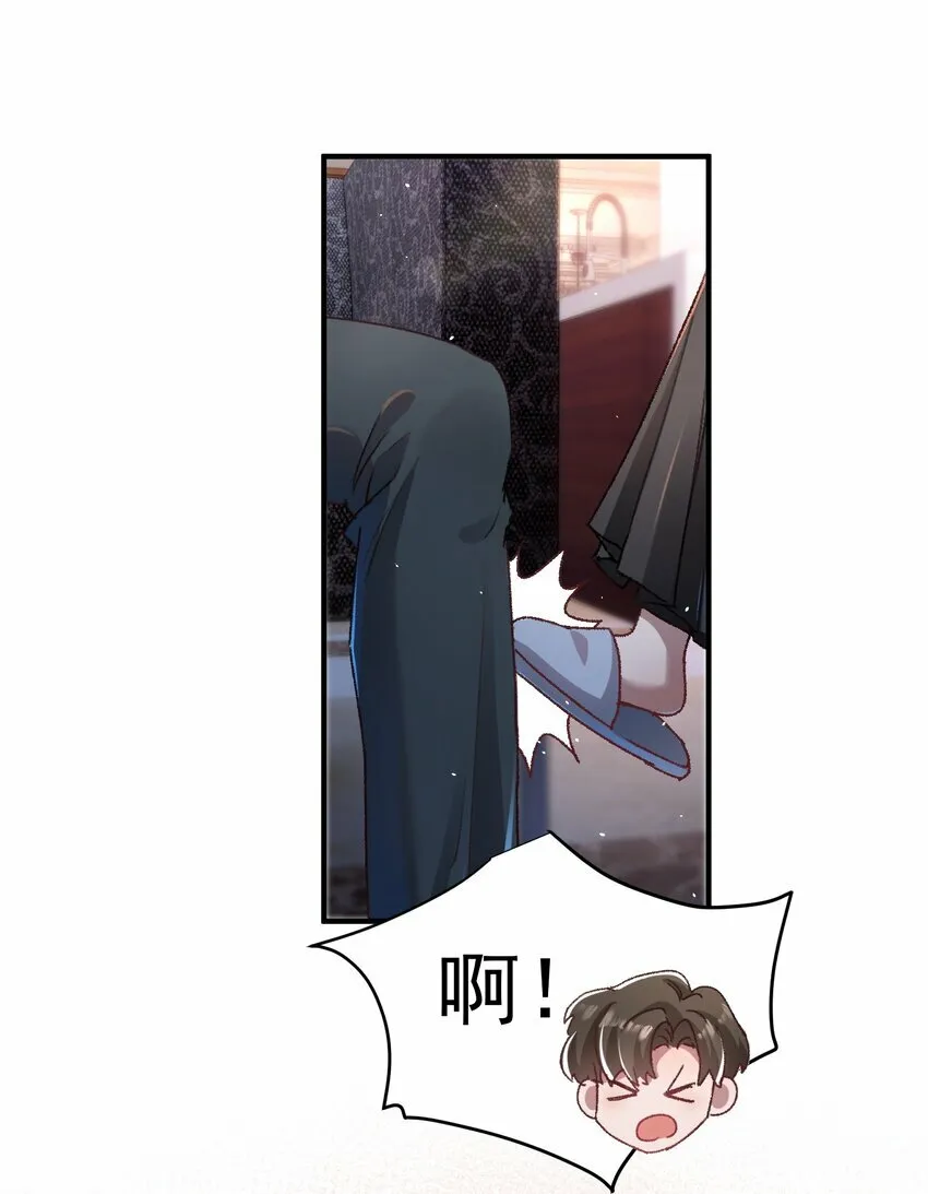 016 你们会结婚的，我有信心！6
