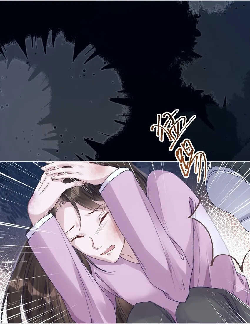 047 一线生机！30