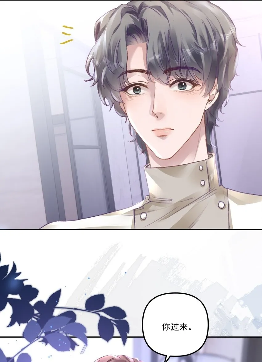 049 想要一口吃掉！4