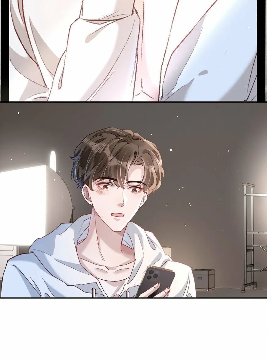 031 你们手下留情啊！11