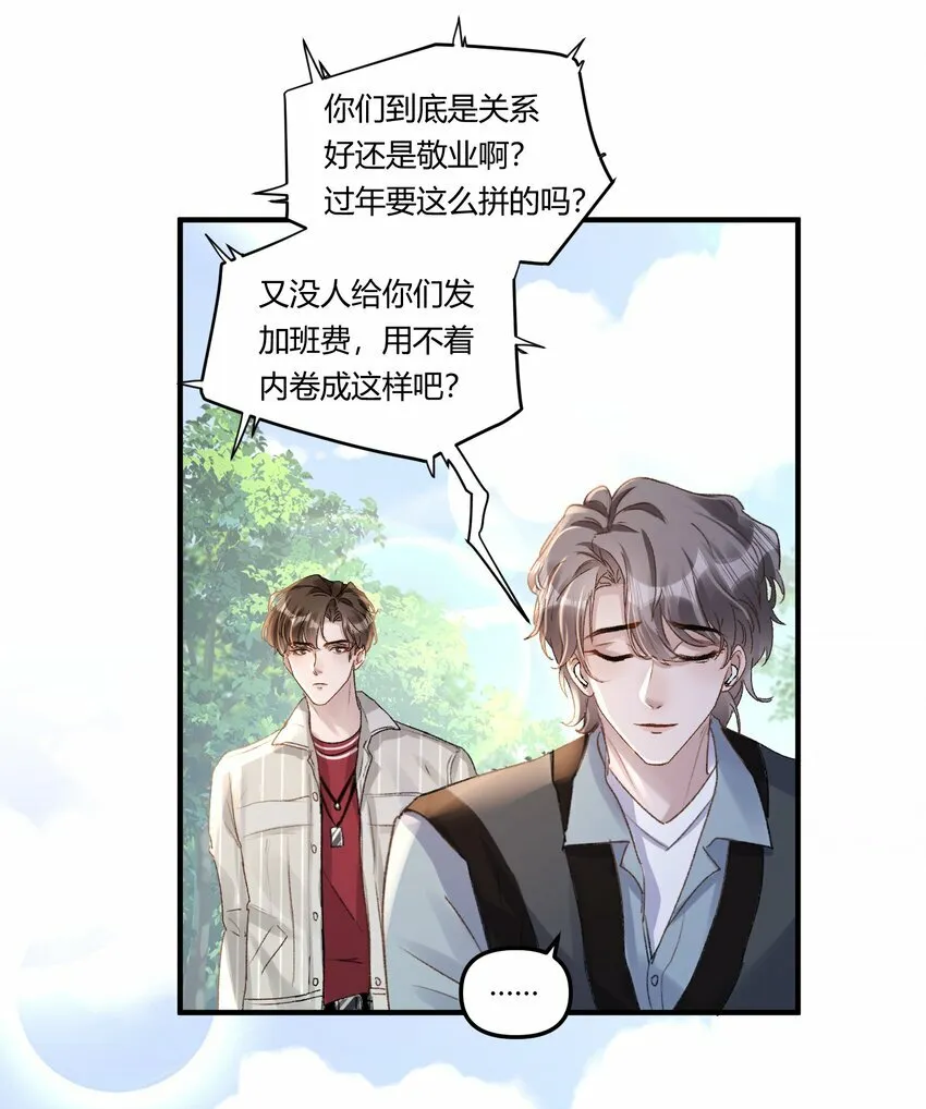 018 让人酥酥麻麻！5