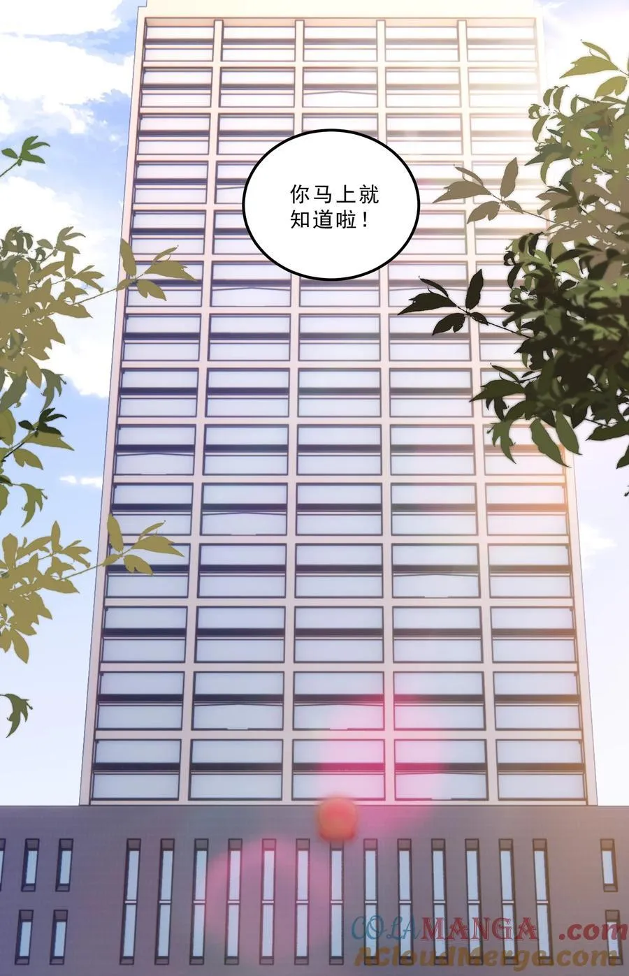 078 重要的事！16