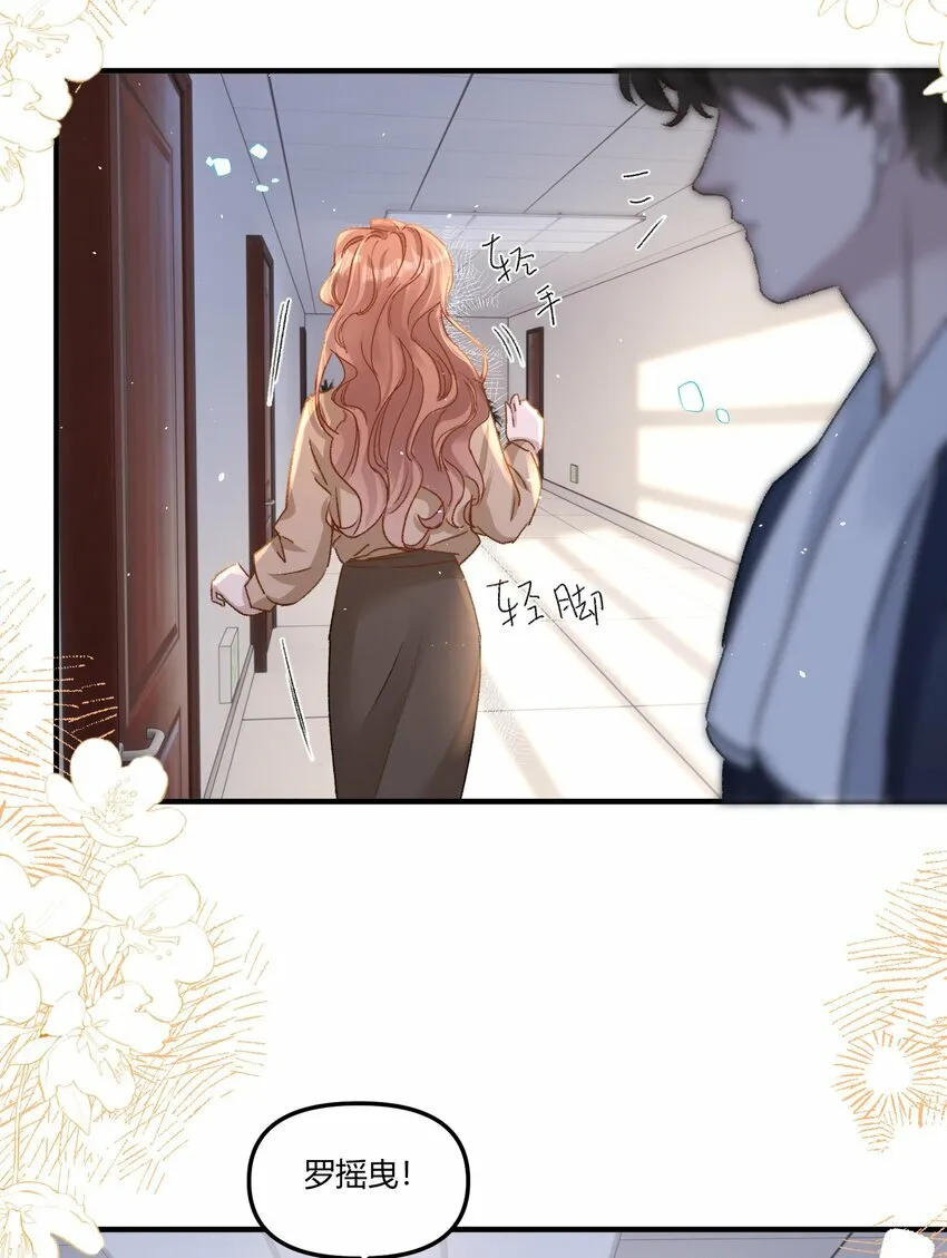 020 买个岛把他关起来？33