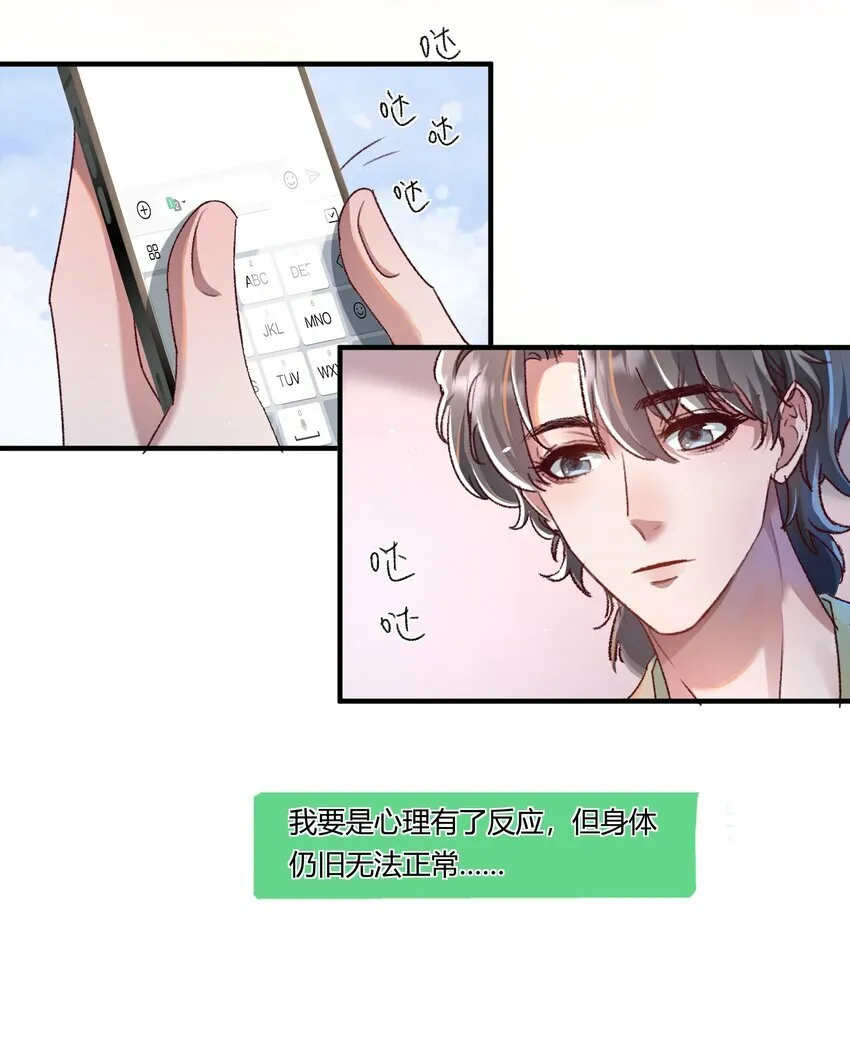 019 为梁渔开先河！9