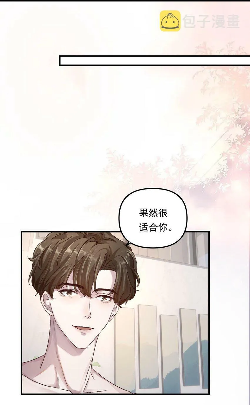 010 看不出你还挺肉麻的！14