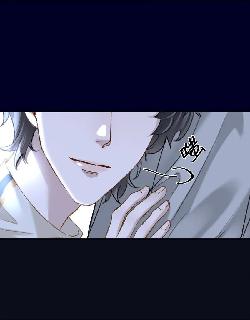 041 你呀，小气死了！34